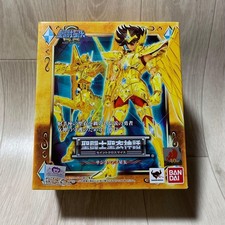 Figurine de collection Saint