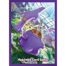 1 sleeve Ditto Métamorph | Pokémon Center Japan exclusive (2020)