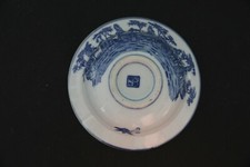 Chinese blue and white bowl