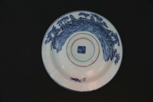 Chinese blue and - , bowl