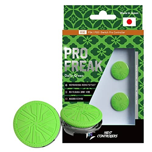 Manette pro freak convex - manette,