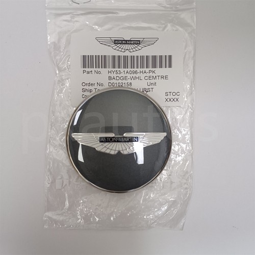 Aston martin center cap light - center,