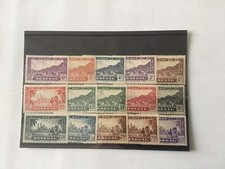 Timbres .Sénégal 15 Timbres