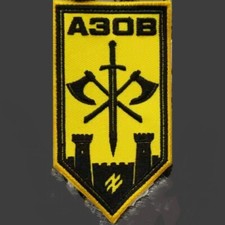 Patch Velcro - 3rd assault brigade azov