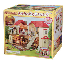 Sylvanian Families HA-44 Large