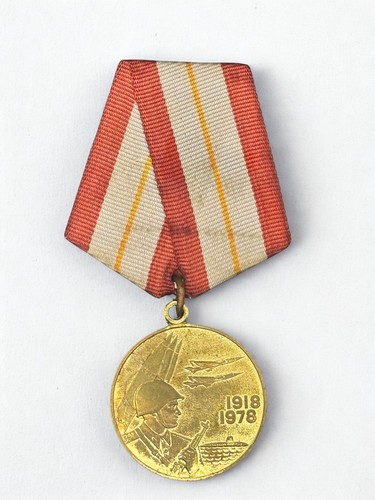 Médaille urss du - médaille,