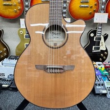 [11669] Guitare classique
