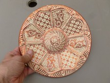 Assiette Hispano Mauresque lustrée métalique.