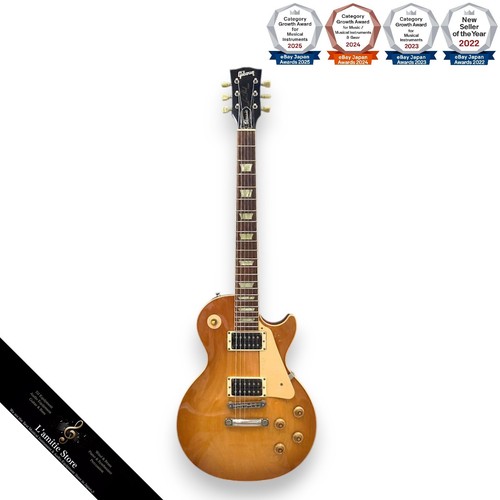 Guitare électrique gibson - électrique, les