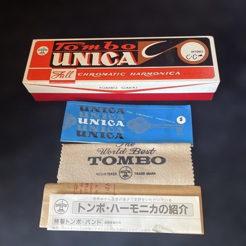 Tombo unicchromatic harmonicc - unicchromatic,