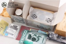 *Boîte presque inutilisée*