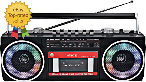 Retro cassette player - 80's,