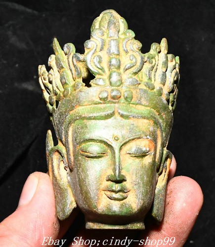 Old dynasty bronze ware - 3.2''old,