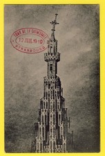 cpa STRASBOURG La Fléche de