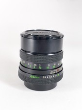 ✅ Objectif Rollei QBM Rolleinar-MC 85mm 2.8