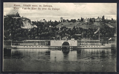 Kiev vue côté - du, du