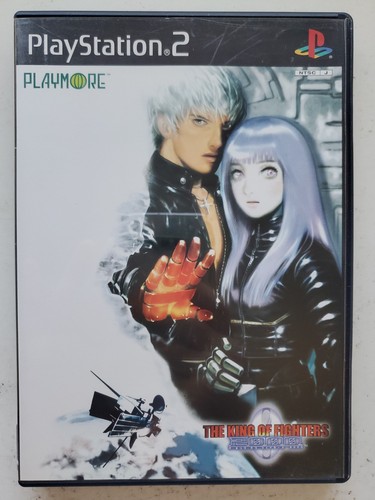 The king fighters - the,