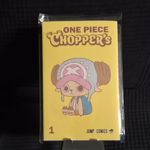 One piece chopper tome - one,