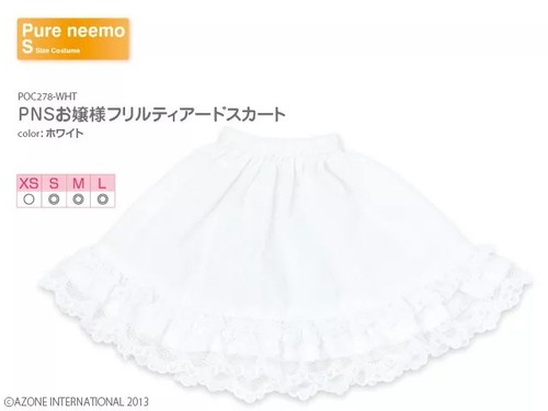 Azone pureneemo preppy frill - pureneemo,