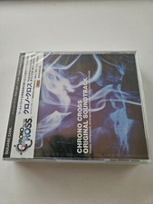 Chrono Cross Original