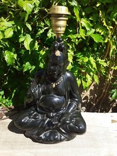 Lampe Bouddha céramique Buddha 36 cm vintage années 80 noire