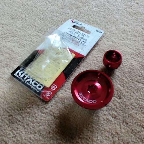 Kitaco timing hole cap set - timing,