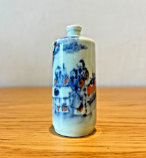 Rare snuff bottle - ,, ancien