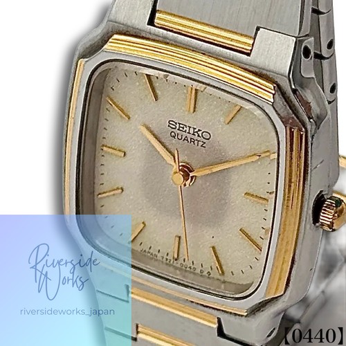 Montre habillée vintage - , seiko