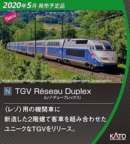 Kato 1529 gauge - gauge, n