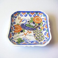 Gien. Coupe carrée en