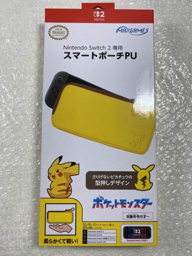 Smart pouch for nintendo - pu,