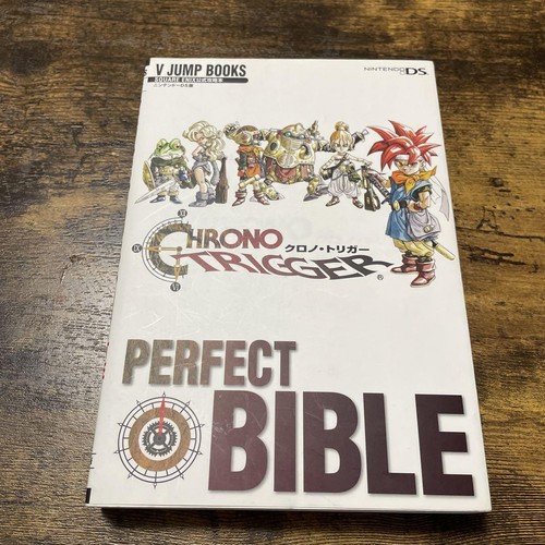 Chrono trigger perfect bible - trigger,