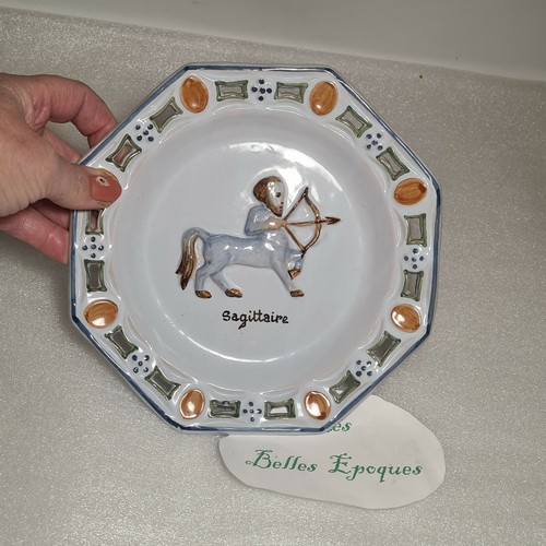 Emile tessier assiette - 🔅emile,