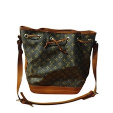 Sac à Main Louis Vuitton Vintage 