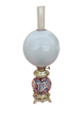 Lampe à pétrole monture en