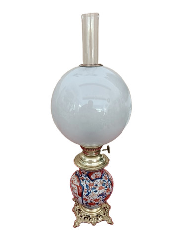 Lampe pétrole monture en - lampe,