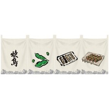 Japonais Court Noren Porte Rideau Suspendu Drapeau Tour de Lit Restaurant Décor