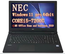 NEC VersaPro VKT25/VRT2 Core