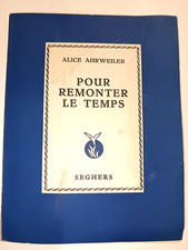 POESIE ALICE AHRWEILER POUR