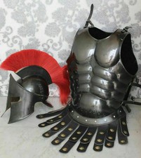 Ancien casque de gladiateur