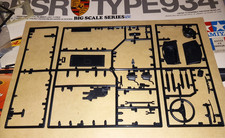TAMIYA 1/12 PORSCHE 934 RSR PARTS PIECES SUR GRAPPE " F " INCOMPLETE