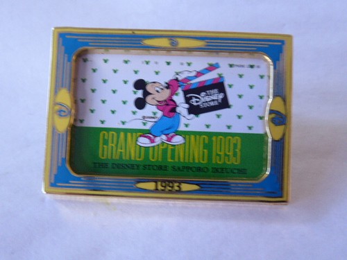 Disney trading broches 11411 - broches,