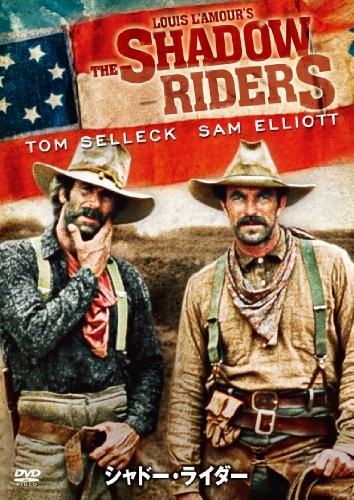 Tom selleck shadow riders - tom,