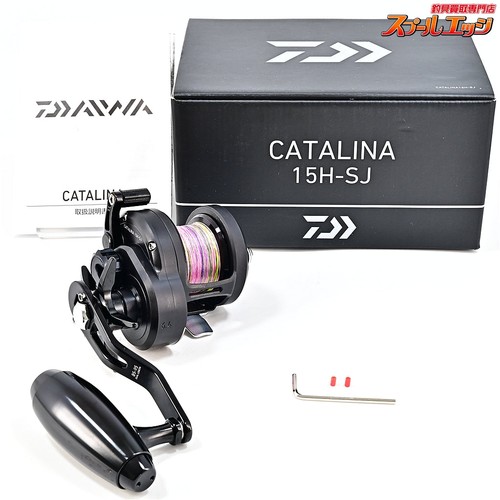 Moulinet jeté appât daiwa - moulinet, d'appât