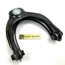 HONDA Genuine 51520-TA0-A03 Upper Control Bras SUSPENSION ACCORD OEM Car Parts
