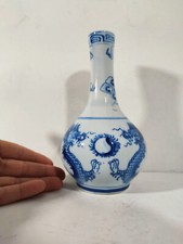 Vase porcelaine 16cm dragons - porcelaine,