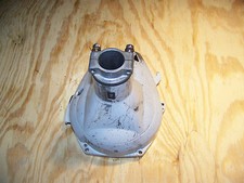 ECHO SRM 210 STRING TRIMMER