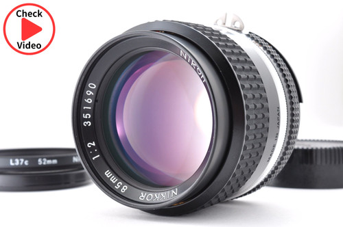 Objectif nikon ais nikkor - nikon,