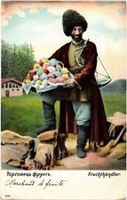 PC RUSSIA FRUIT VENDOR RUSSIAN