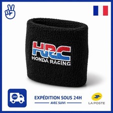 Chaussette bocal réservoir